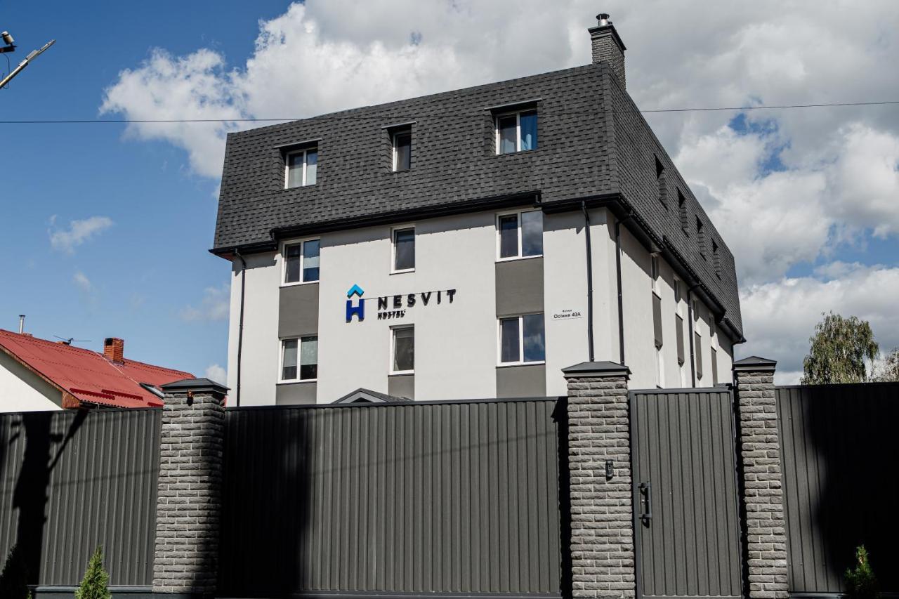 Новый Хостел Nesvit Киев Академгородок Exterior photo